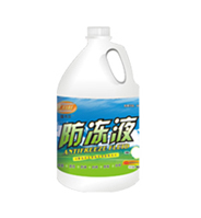 酷卡爾防凍液（2kg)