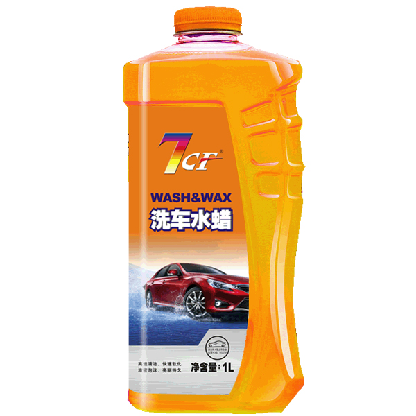 7cf 洗車水蠟