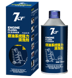 燃油系統(tǒng)強(qiáng)力清洗劑（汽油車用）400ml