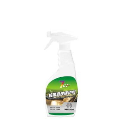 抗菌真皮保護(hù)劑500ml